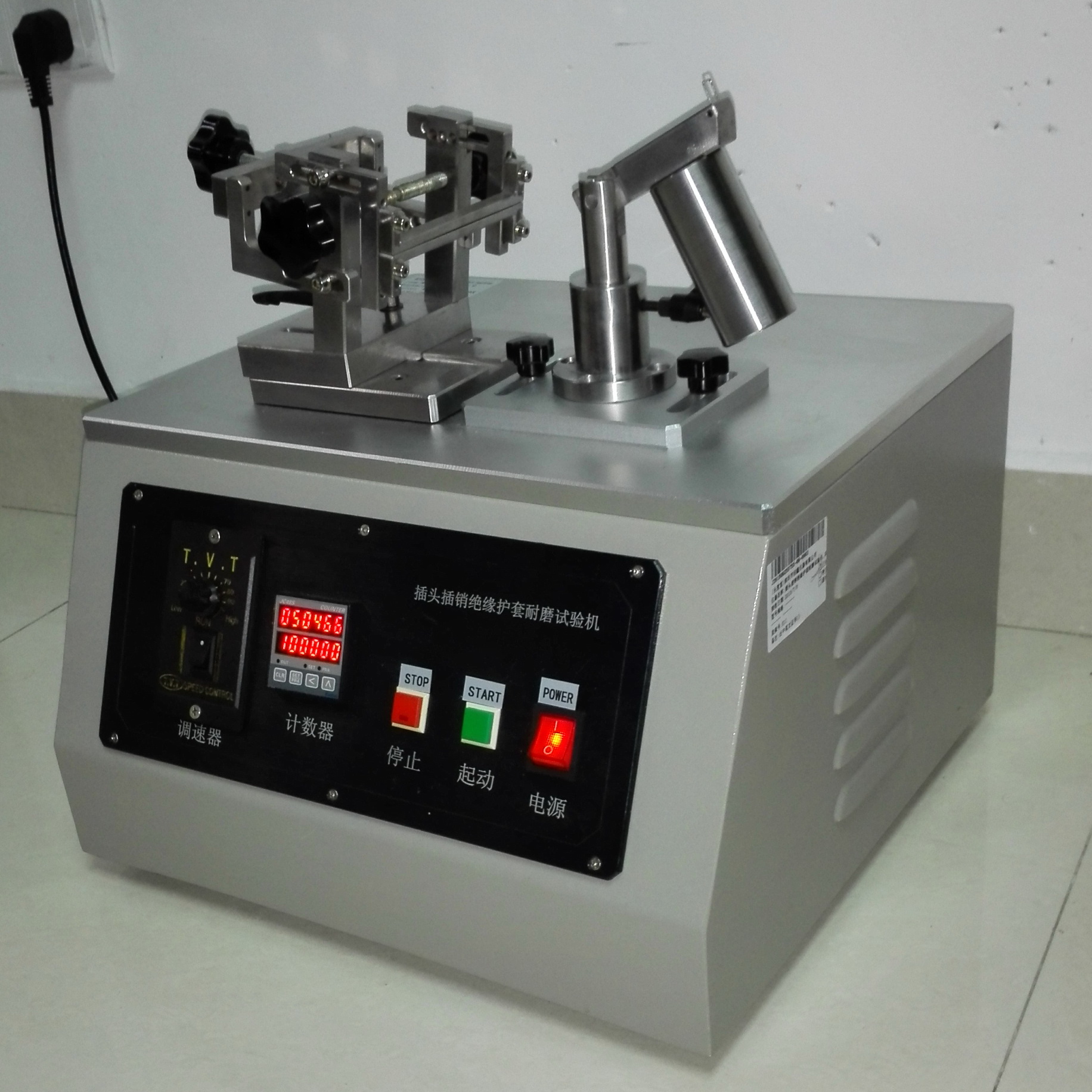 插頭插銷絕緣套磨損試驗機