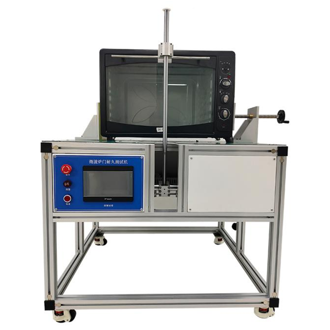 微波爐門耐久試驗(yàn)機(jī)