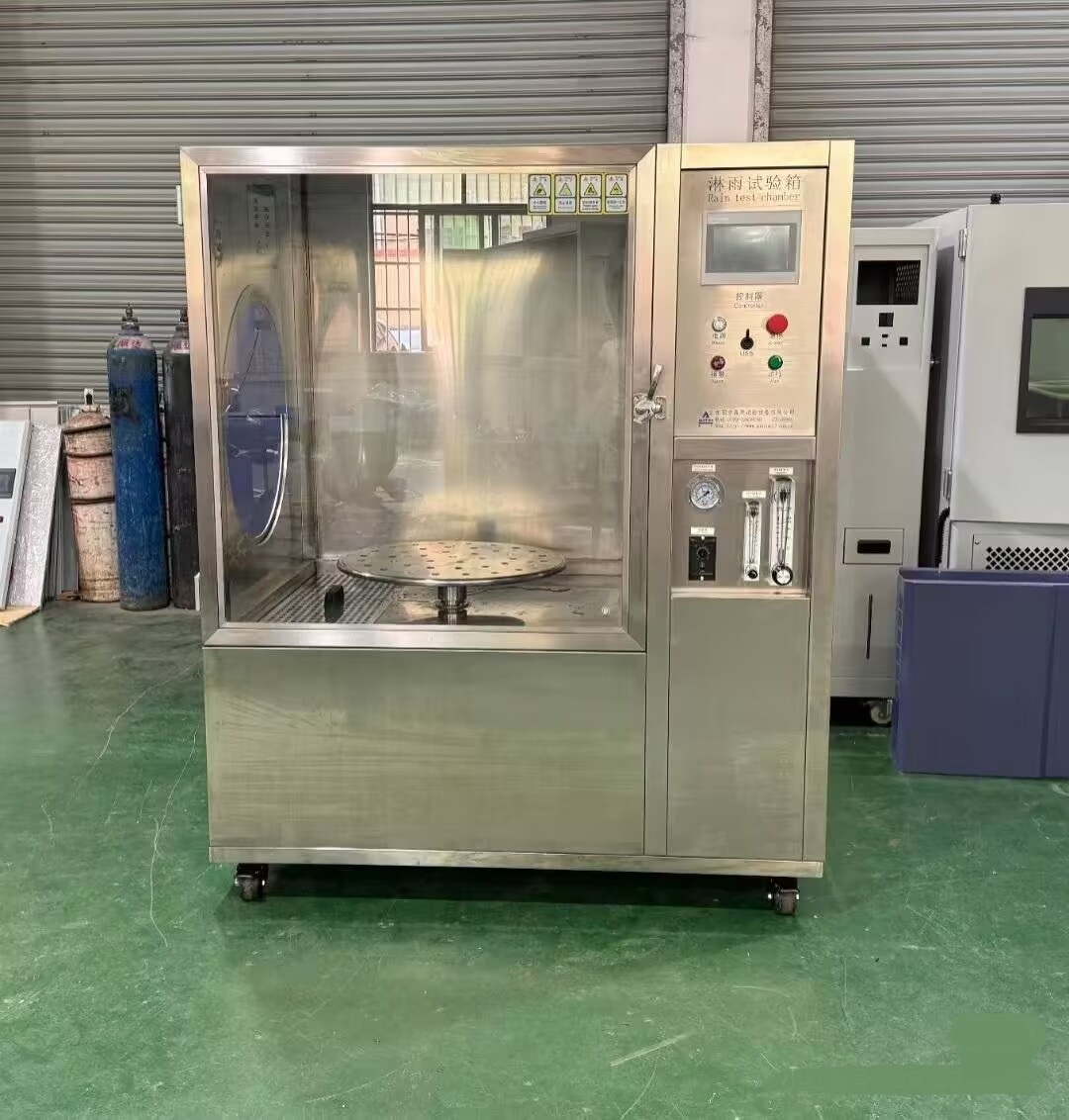 IPX34淋雨試驗(yàn)箱