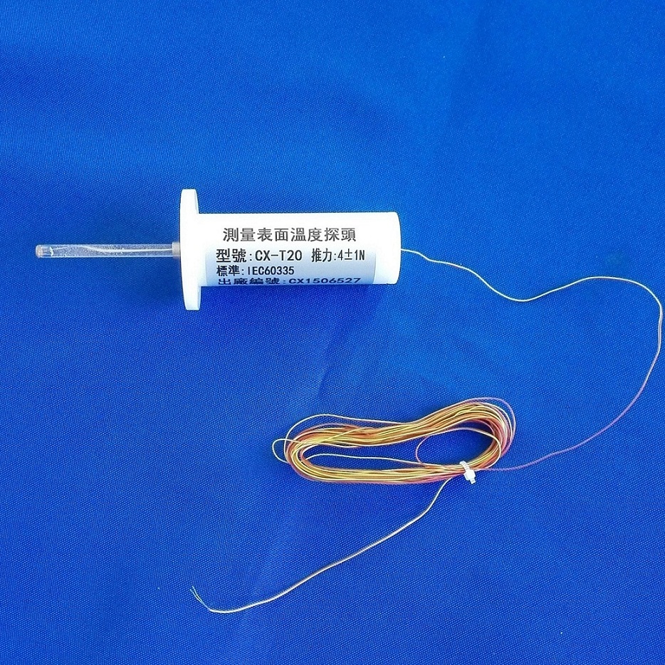 表面溫度探頭