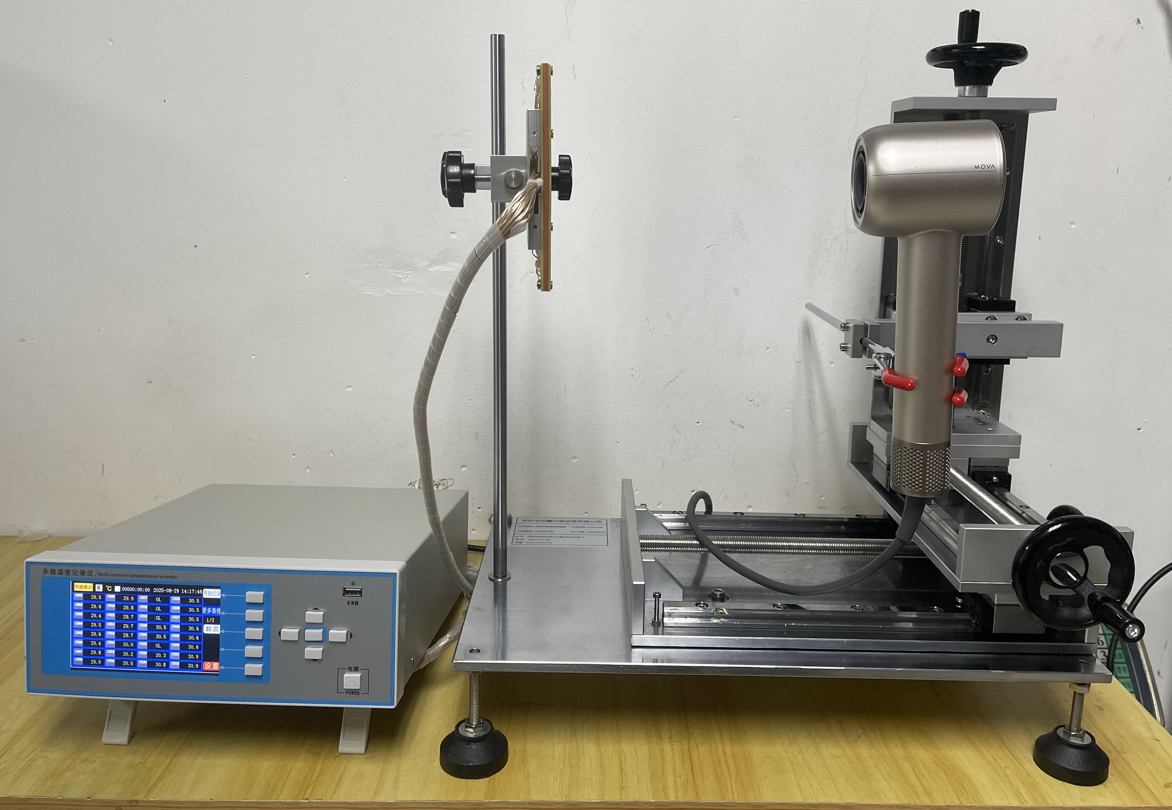 53點(diǎn)風(fēng)筒溫度測試系統(tǒng)