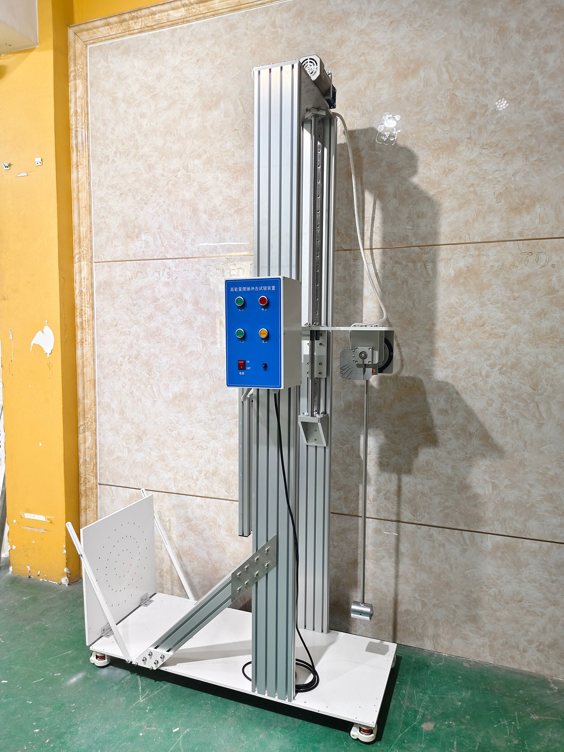 IK沖擊試驗裝置